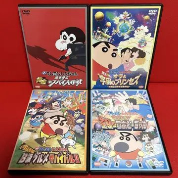 짱구는 못말려(크레용 신짱) 영화 애니메이션 DVD 4장 세트 18