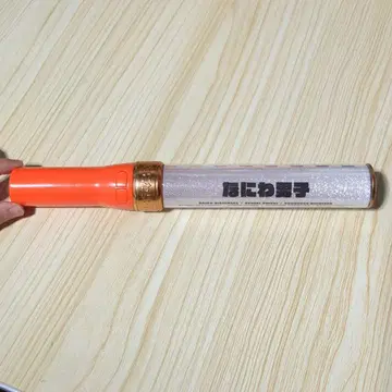 나니와단시 킹블레이드