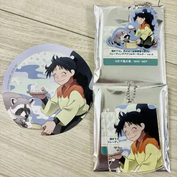 닌타마 란타로 토부 동물공원 쿠쿠치 헤이스케 5학년 아크릴 키링 코스터