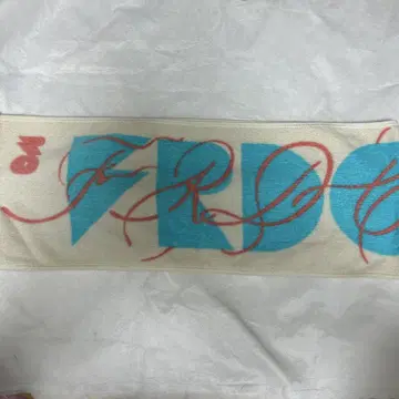 프레데릭 봄 페스티벌 2024 타월