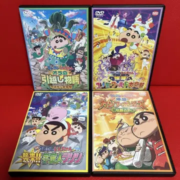 짱구는 못말려(크레용 신짱) 영화 애니메이션 DVD 4장 세트 19