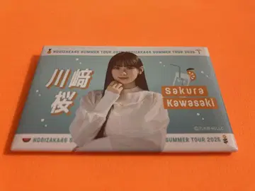 카와사키 사쿠라 노기자카46 구매 혜택 B상 개별 여름 타월 캔뱃지