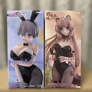 BiCute Bunnies 피규어 우자키 꽃 라프탈리아