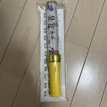 [당일 발송 익명 배송] 소년 닌자 응원봉