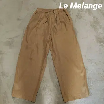 Le Melange 린넨 100% 팬츠