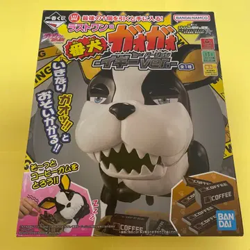 죠죠 제일복권 번견 가오가오 이기 ver. 라스트 원