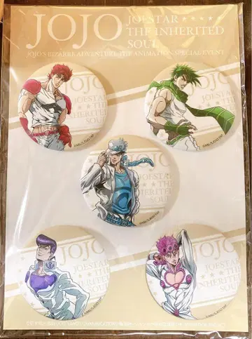 죠죠의 기묘한 모험 죠스타 계승되는 영혼 캔뱃지 세트