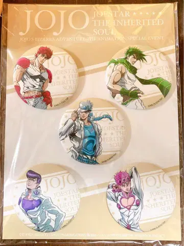 죠죠의 기묘한 모험 죠스타 계승되는 영혼 캔뱃지 세트