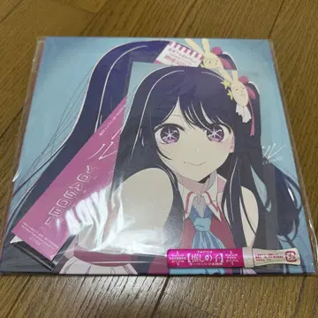 YOASOBI 아이돌 CD 혜택 포함 완전 한정판