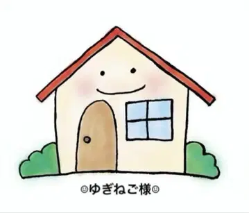 유기네고 님