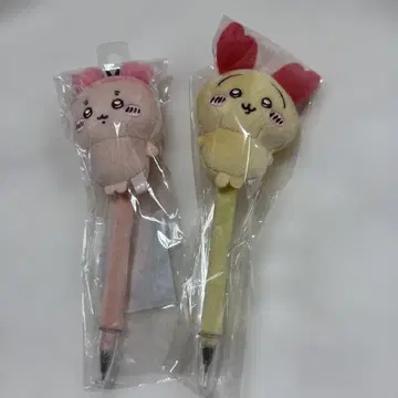 치이카와 (먼작귀) 복슬복슬 마스코트 볼펜 헌책방, 토끼
