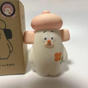 오히게노폰 소프트 비닐 niko and 한정판