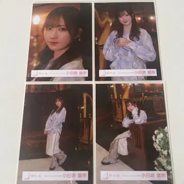사쿠라자카46 오다쿠라 레이나 브로마이드 컴프