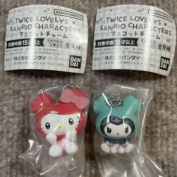 TWICE LOVELYS 산리오 마스코트 참 미나 채영