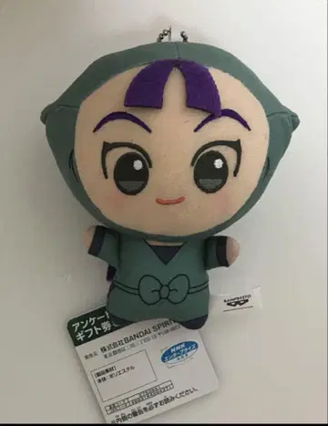 타치바나 센조 SD 인형 닌타마 란타로 봉제 인형