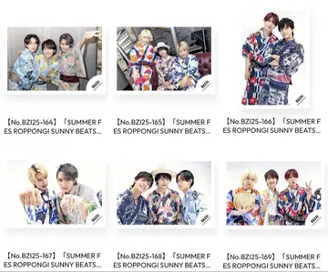 B&ZAI SUMMER FES SUNNY BEATS 굿즈 오프샷