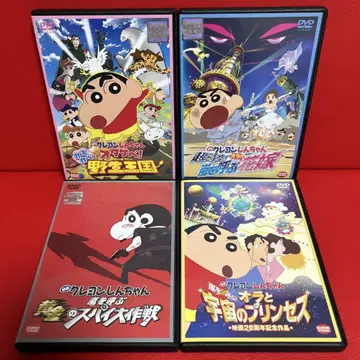 짱구는 못말려(크레용 신짱) 영화 애니메이션 DVD 4장 세트 25
