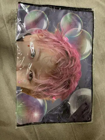 초특급 슈야 슬로건