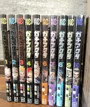 가치액터 1~10권
