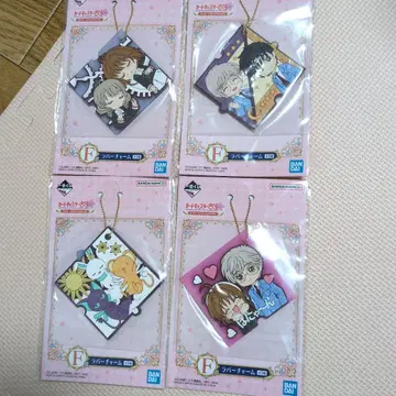 카드캡터 사쿠라 제일복권 러버 참 세트 F상 BANDAI