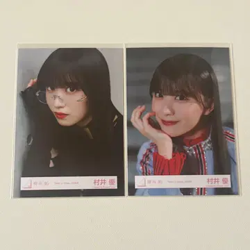 사쿠라자카46 무라이 유 브로마이드