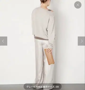 두지엠 클라세