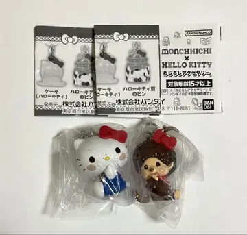 몬치치 x 헬로키티 메지루시 액세서리 몬치치, 키티 2종 세트