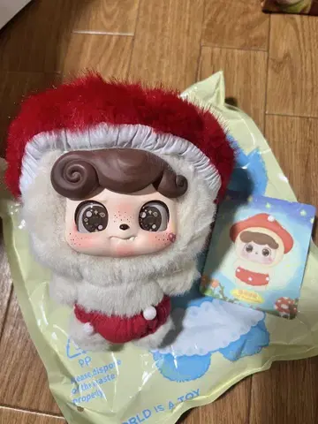 Qbaby Qkid 봉제 인형 키링