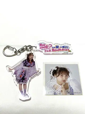 FRUITS ZIPPER 나카가와 루카 아크릴 키링 세트
