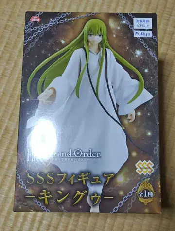 Faue Grand Order 절대마수전선 바빌로니아 킹 피규어