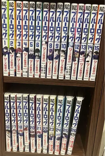블루 록 전 26권 세트