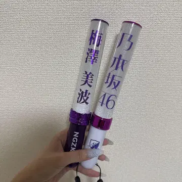 노기자카46 응원봉 2개 세트
