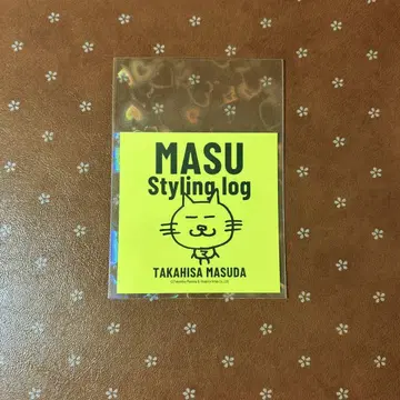 MASU Styling log 혜택 스티커