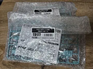 메가미 디바이스 PUNI MOFU 샤오