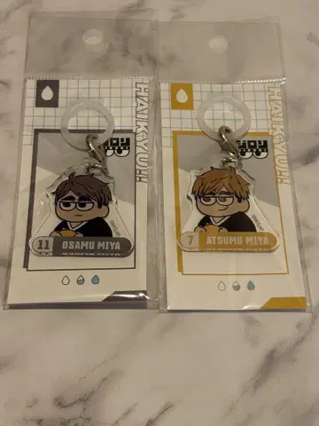 새상품 하이큐 지로리 엄브렐라 마커 미야 오사무 이나리자키 하이큐 플라자