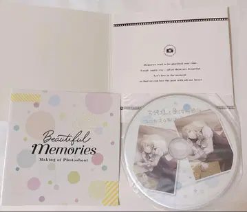 우타프리 Beautiful Memories 트레이딩 드라마 CD 카뮤