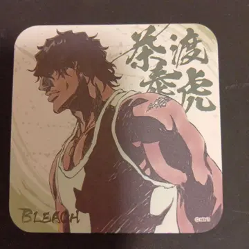 BLEACH 차도 타케오 캐릭터 코스터
