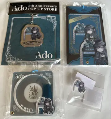 [ 새상품 ] 도쿄 한정 4 Ado 5th POPUP-STORE