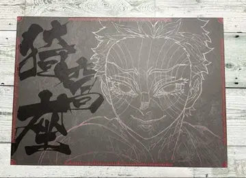 귀멸의 칼날 ufotable dining 런천 매트 아카자