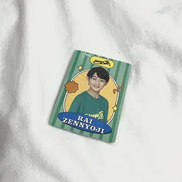 젠뇨지 라이 프로필 카드