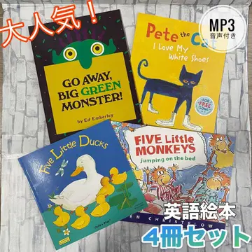 인기 영어 그림책 4권 세트 Pete the cat 어린이 그림책 세트