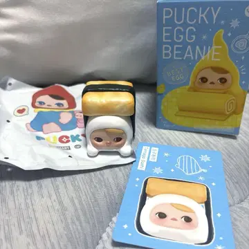 pucky Egg Beanie 타마고 스시