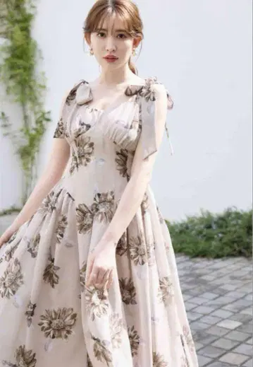 Herlipto Sunflower-Printed Midi Dress