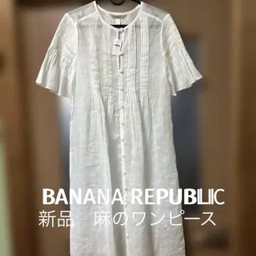 바나나리퍼블릭 린넨 원피스 겉옷