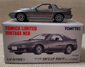 토미카 리미티드 빈티지 LV-N192a 마쓰다 사반나 RX-7 GT-X