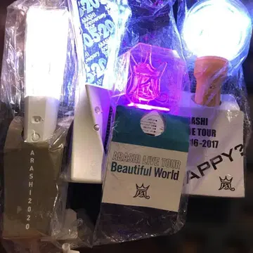아라시 응원봉 4개 세트