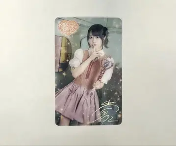 [ 오구라 유이 ] 벌스데이 이벤트 클리어 카드