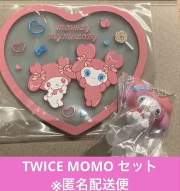 TWICE LOVELYS 모모 모블리 마이멜로디 2세트