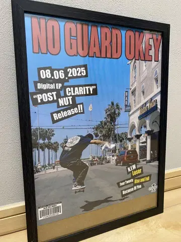 No Guard Okey A3 포스터 04 Limited Sazabys