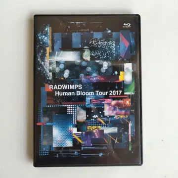 RADWIMPS/Human Bloom Tour 2017 Blu-ray